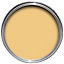 Farrow & Ball Estate Yellow ground Emulsion paint, 100ml