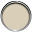 Farrow & Ball Modern Off white Matt Emulsion paint, 2.5L