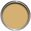 Farrow & Ball Modern Sudbury Yellow No.51 Matt Emulsion paint, 2.5L