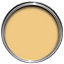 Farrow & Ball Modern Yellow Ground No.218 Matt Emulsion paint, 2.5L