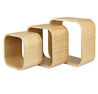 Form Cusko Cube shelf (D)155mm, Set of 3
