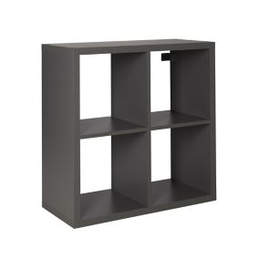 Form Mixxit Grey 4 compartments 4 Shelf Freestanding Cube Shelving unit (H)740mm (W)740mm (D)330mm