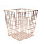 Form Mixxit Wire Copper effect Metal Storage basket (H)31cm (W)31cm