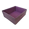 Form Purple Storage basket (H)43cm (W)106cm (D)32cm