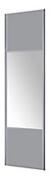 Form Valla Light grey Mirrored Sliding wardrobe door (H) 2260mm x (W) 622mm