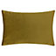 furn. Contra Olive & Natural Two-toned Indoor Cushion (L)60cm x (W)40cm