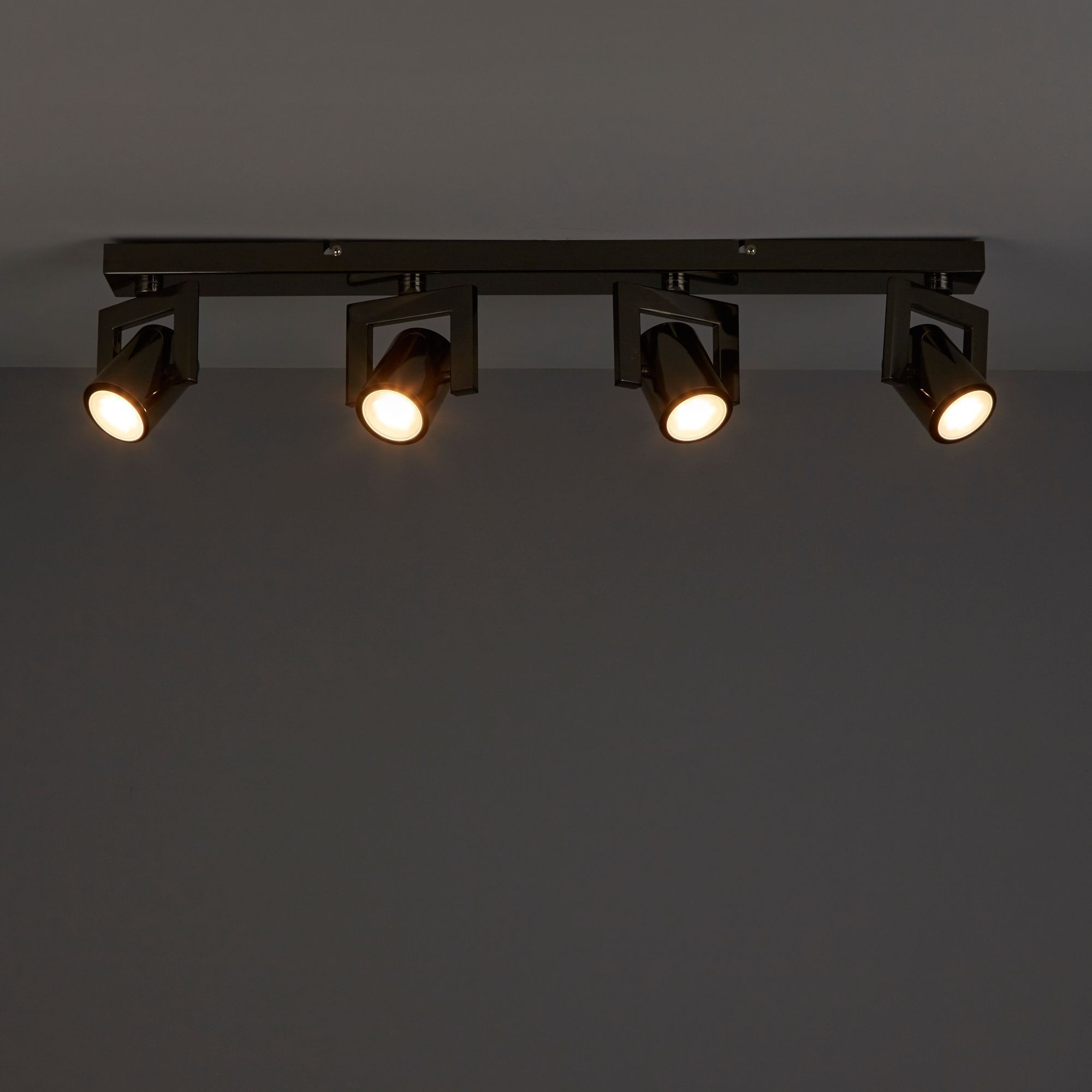 Kitchen on sale spotlights b&q