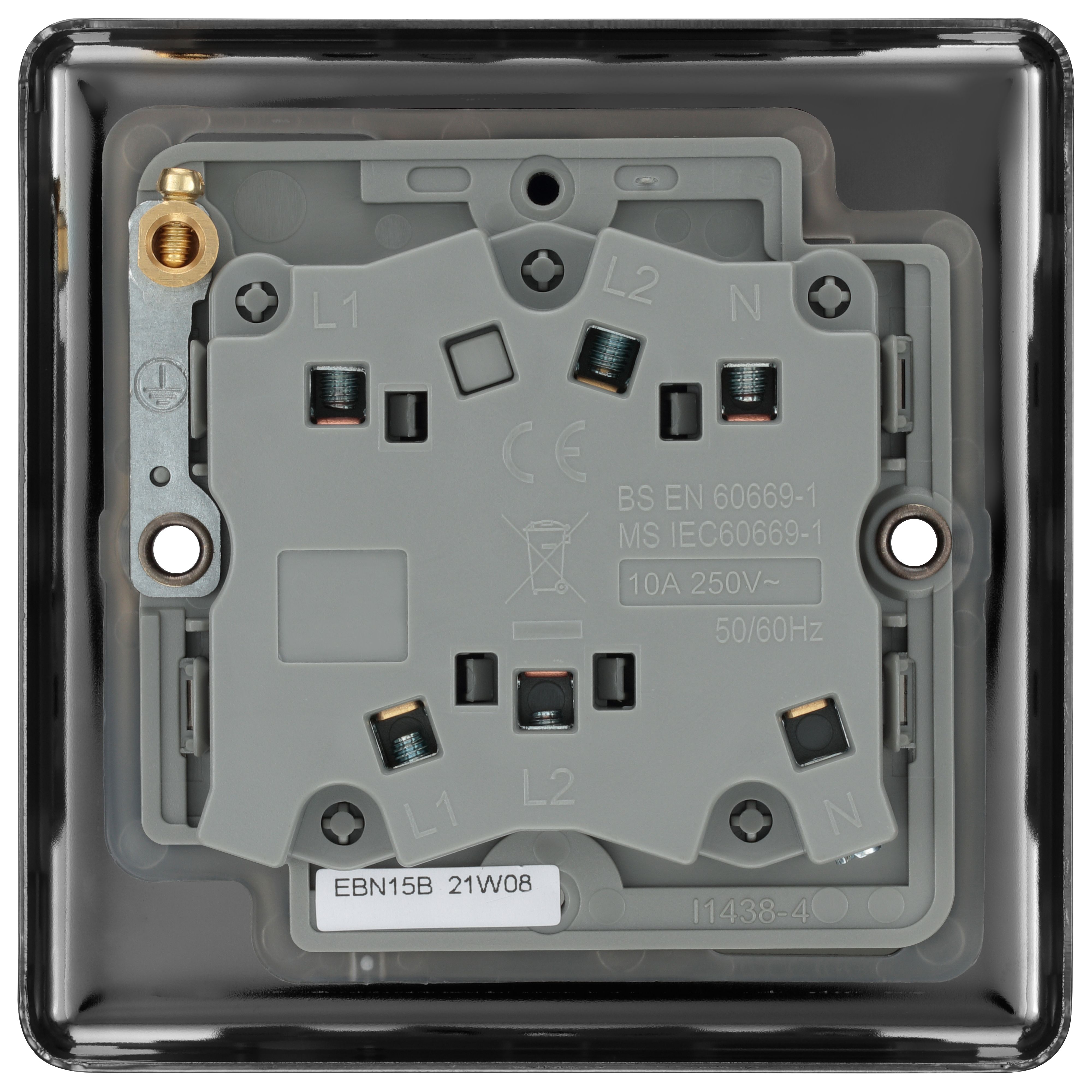 GoodHome 10A Rocker Raised rounded Control switch Black - 4