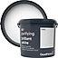 GoodHome Air purifying Brilliant white Matt Emulsion paint, 5L