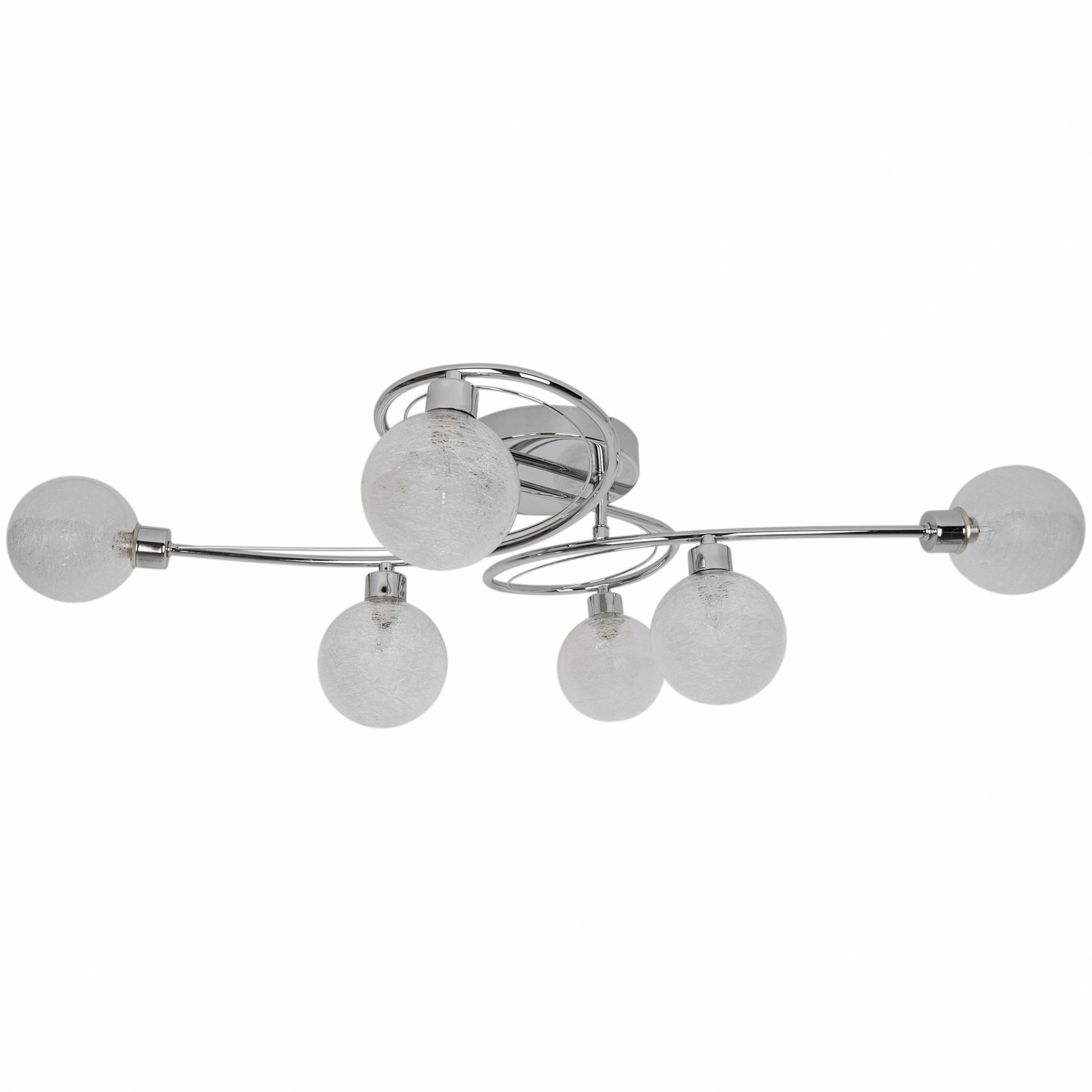 GoodHome Apheliotes Plate Glass & metal Chrome 6 Lamp LED Ceiling light