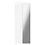 GoodHome Atomia Freestanding Modern Matt white Particle board Medium Wardrobe (H)1875mm (W)750mm (D)580mm