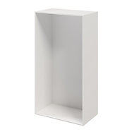 GoodHome Atomia White Modular furniture cabinet, (H)1875mm (W)1000mm (D)580mm