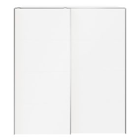 GoodHome Atomia White Particle board Sliding Wardrobe (H)2250mm (W)2000mm (D)655mm