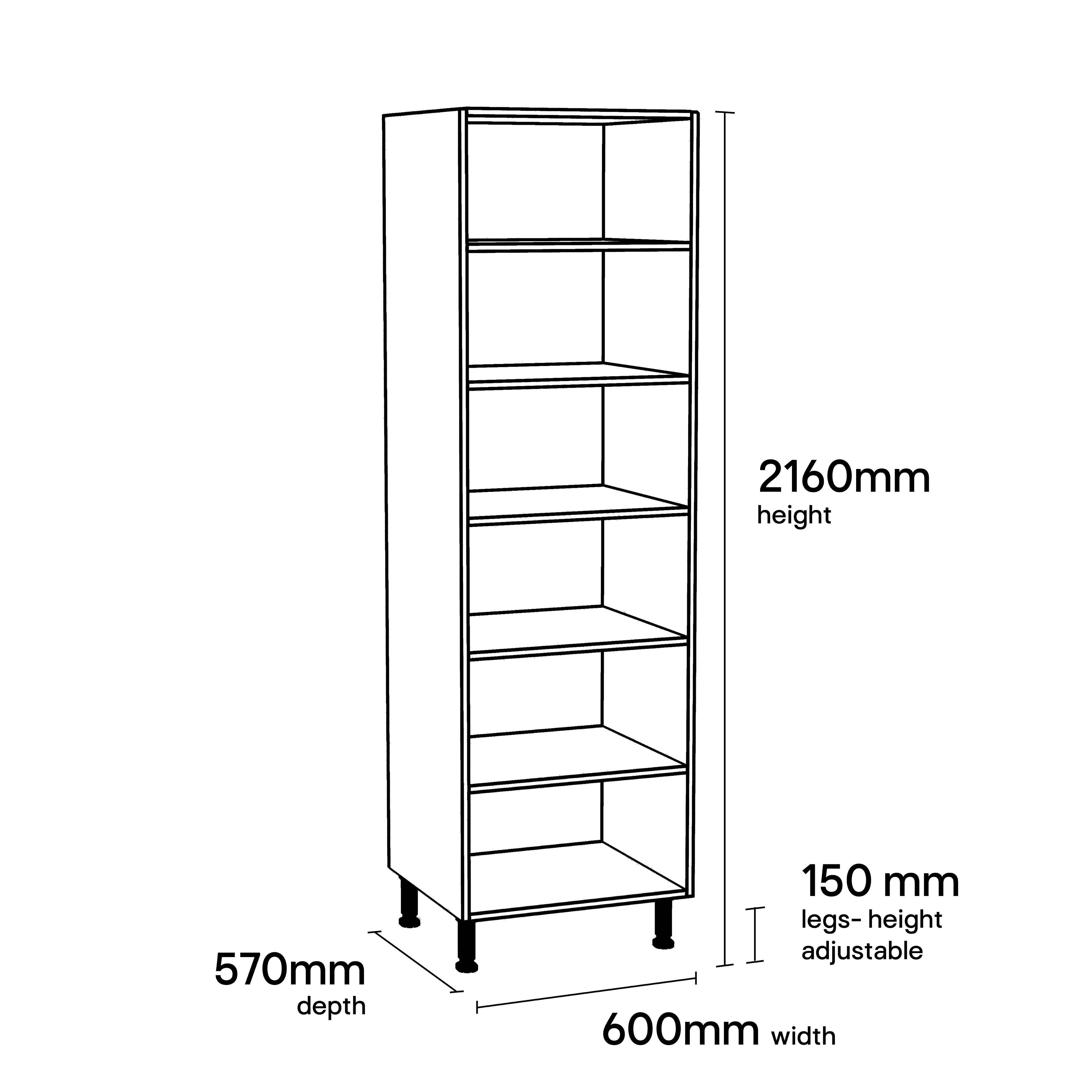 B&q pantry deals cupboard