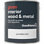 GoodHome Extra hardwearing Pure brilliant white Gloss Metal & wood paint, 2.5L