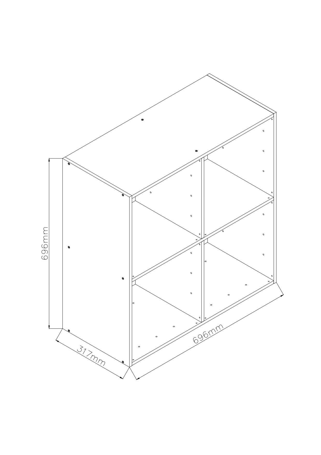 GoodHome Konnect White 4 shelf Cube Bookcase, (H)696mm (W)696mm
