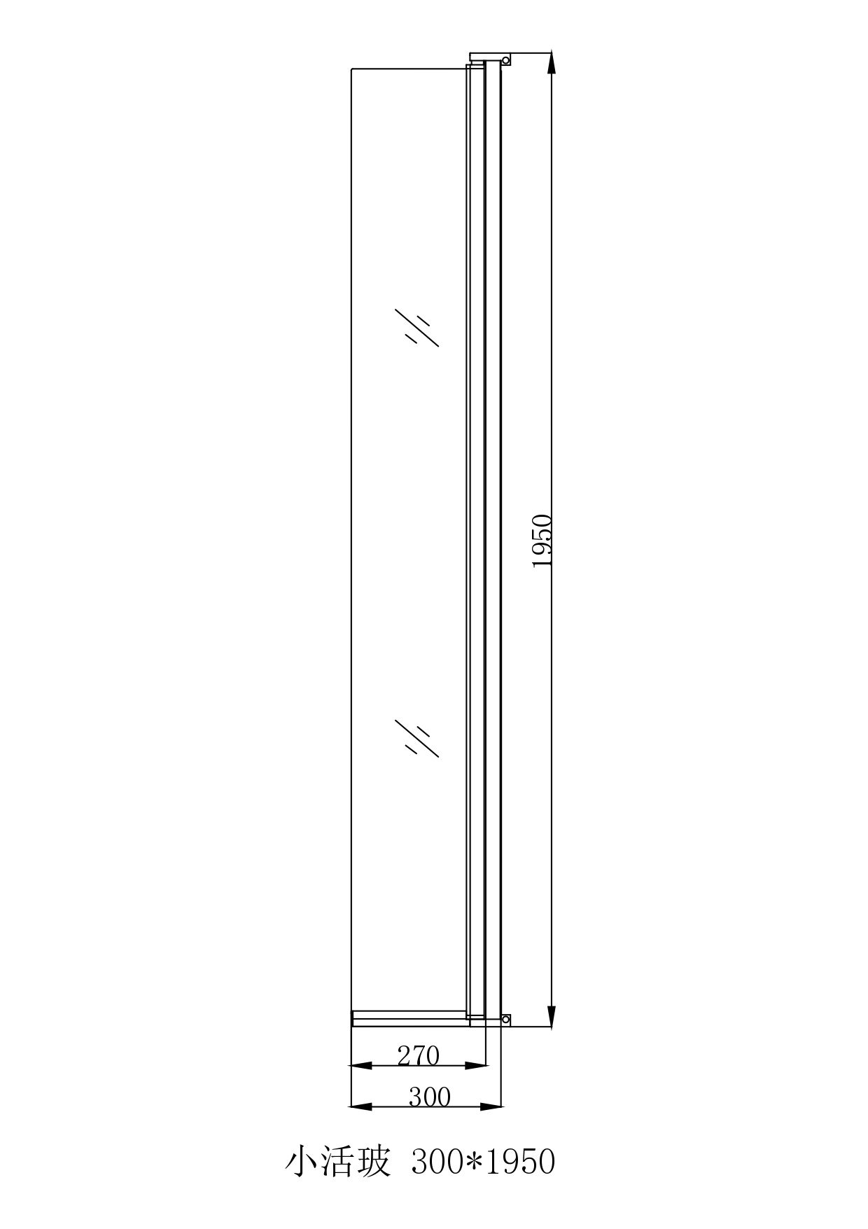GoodHome Ledava Framed Clear Pivot Walk-in Front Return panel (H)195cm ...