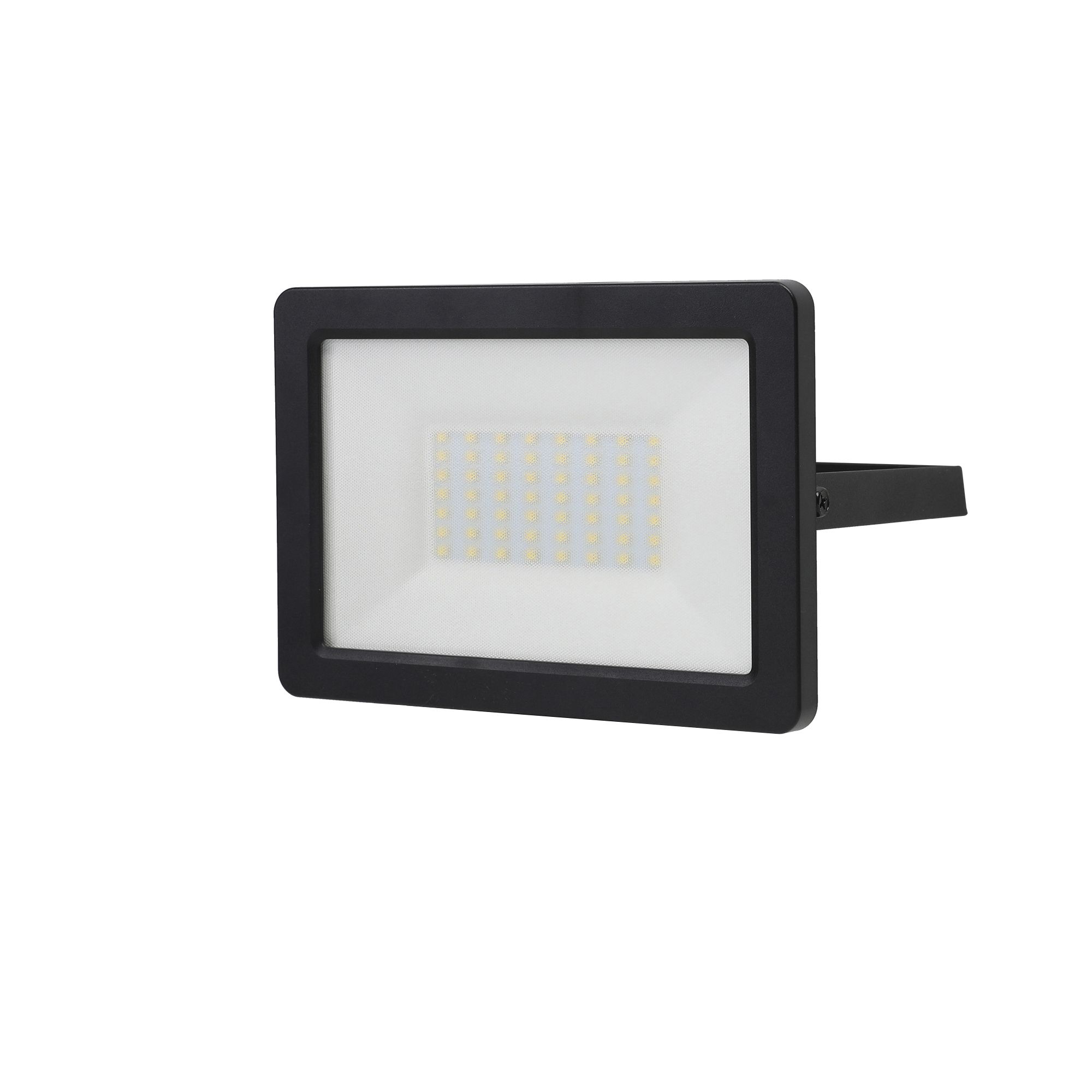 B&q floodlight store led