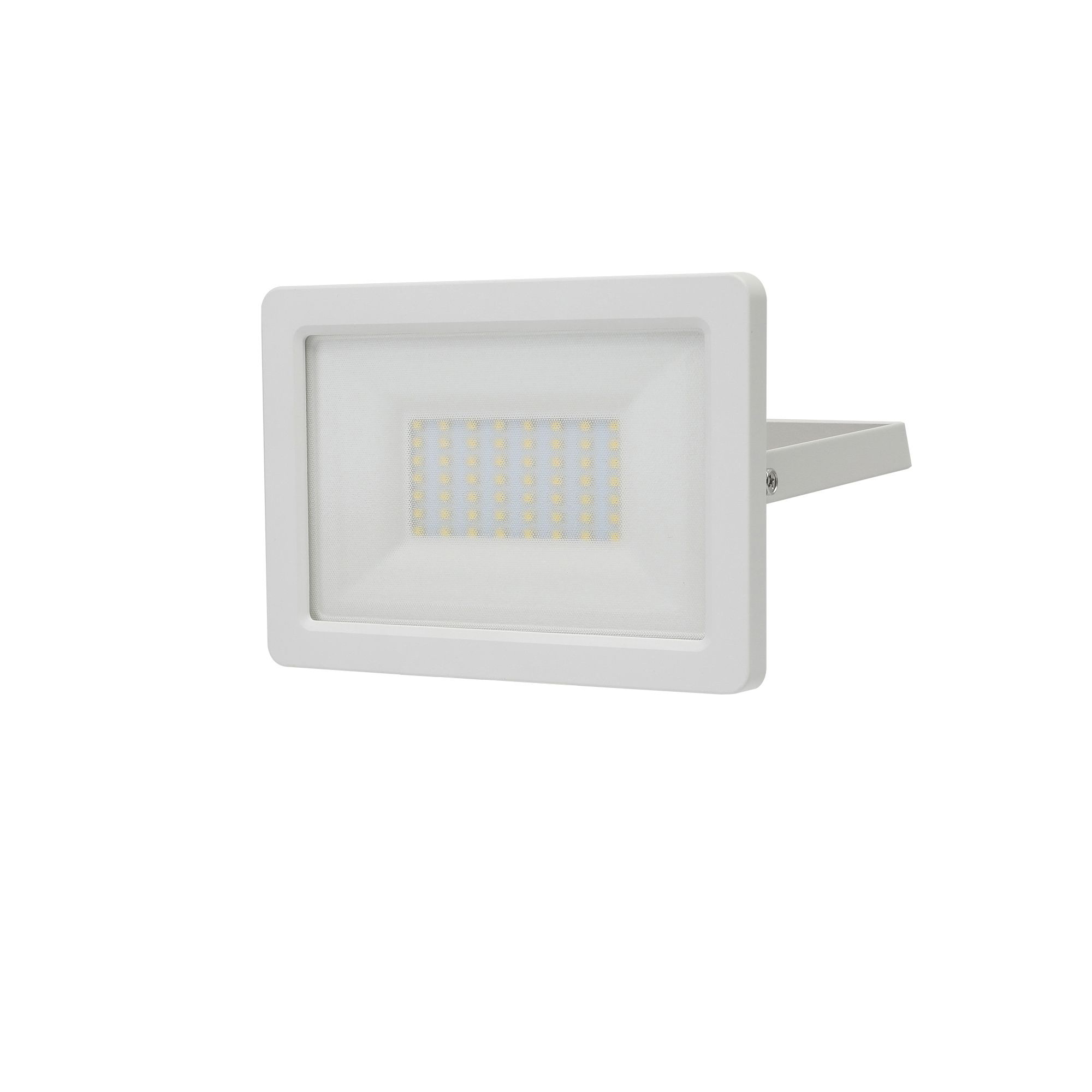 Floodlight b&q on sale