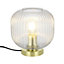 GoodHome Lybia Brushed Satin Brass effect Eco halogen Round Table lamp