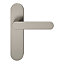 GoodHome Minzh Brushed Nickel effect Aluminium alloy & steel Round Latch Door handle (L)120mm, Pair of 2