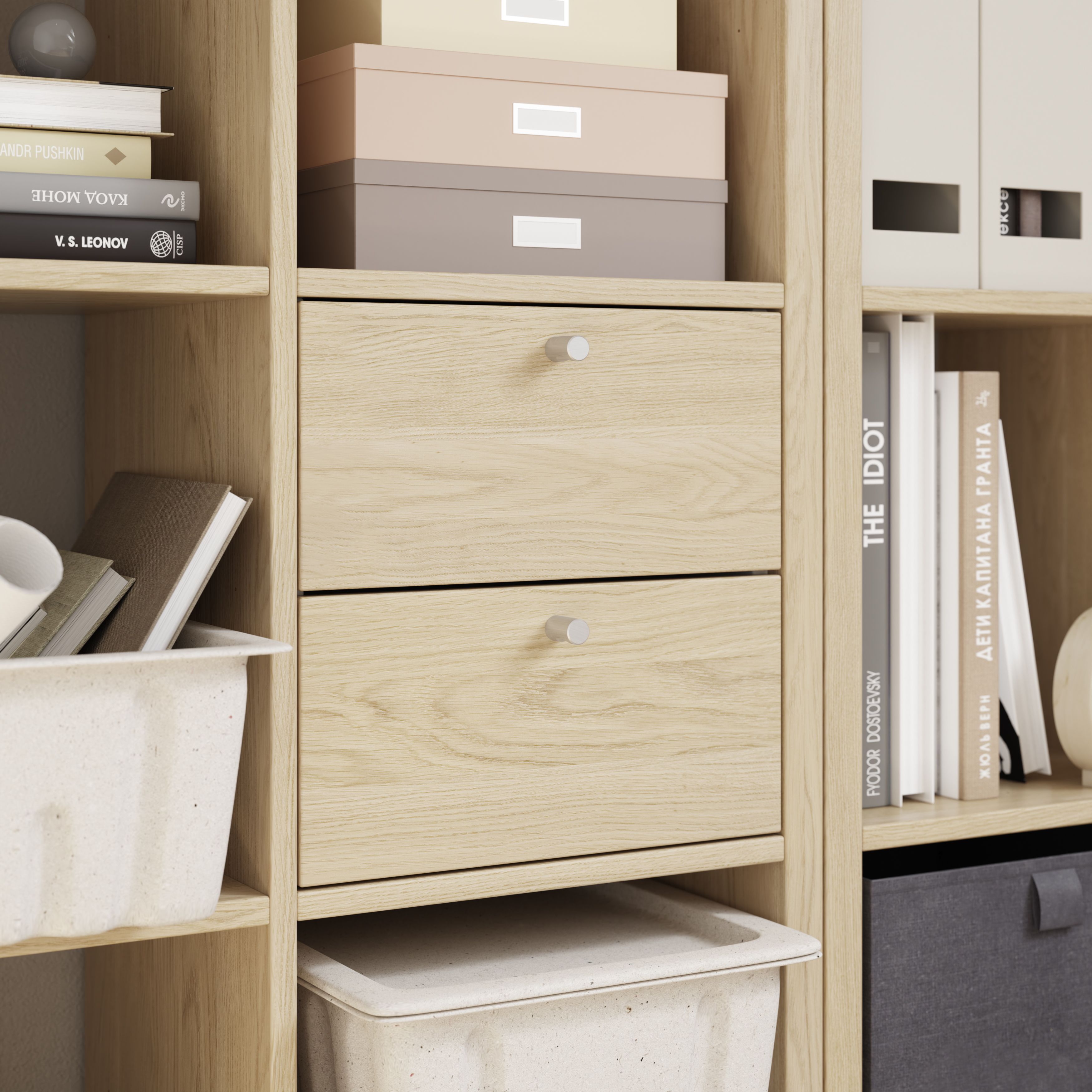 GoodHome Mixxit Natural oak effect Internal Modular Drawer kit (H 