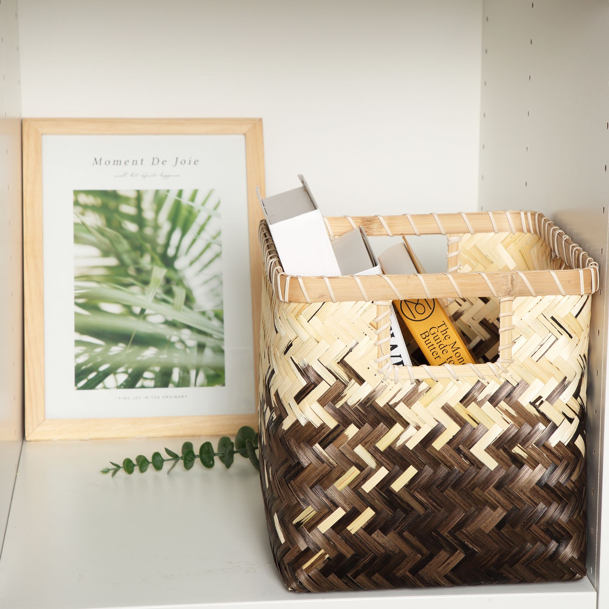 GoodHome Mixxit Ombre Natural Storage basket (H)30cm (W)30cm (D)30cm