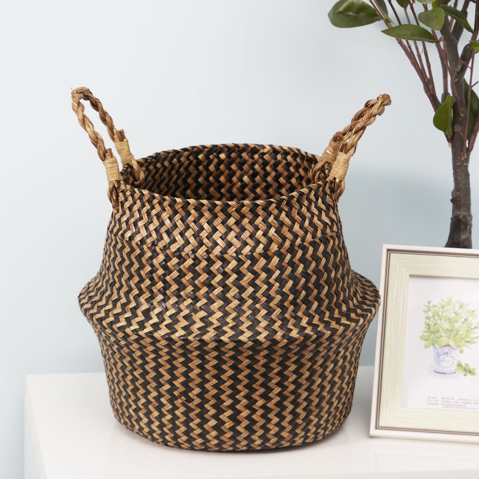 GoodHome Mixxit Zig zag Natural Seagrass Storage basket (H)36cm (W)30cm (D)30cm