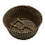 GoodHome Mixxit Zig zag Natural Seagrass Storage basket (H)36cm (W)30cm (D)30cm