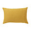 GoodHome Novan Yellow Plain Indoor Cushion (L)60cm x (W)40cm