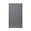 GoodHome Stevia Gloss anthracite slab Highline Cabinet door (W)400mm (H)715mm (T)18mm