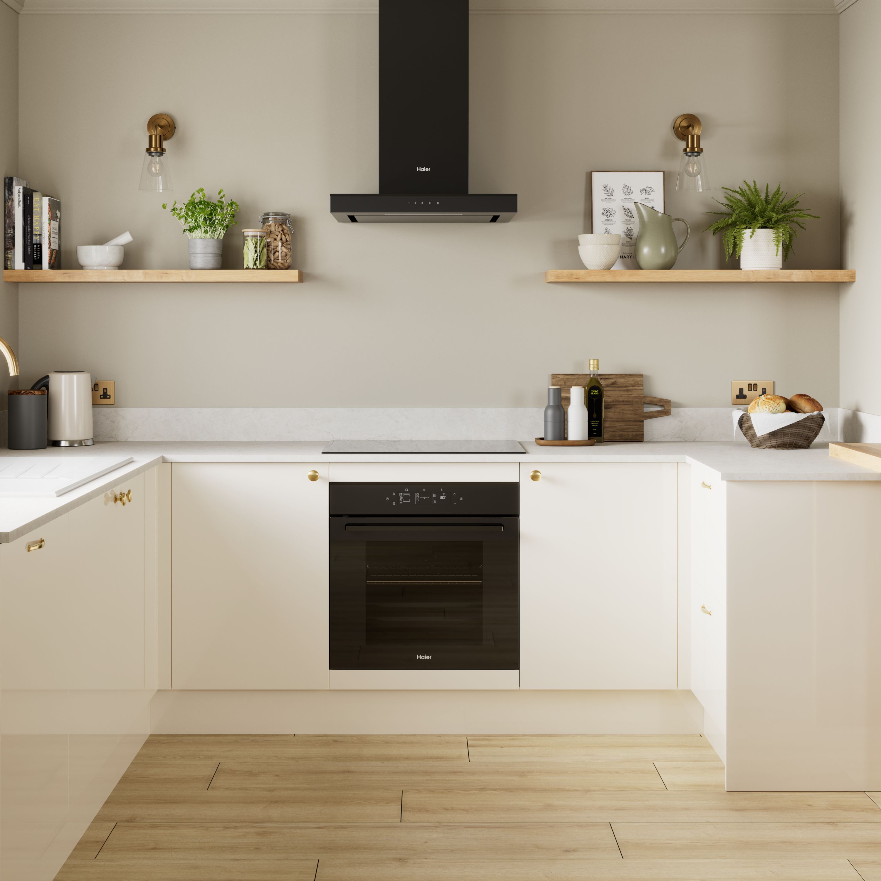 GoodHome Stevia Gloss cream Slab 50:50 Larder/fridge Cabinet door (W)600mm (H)1001mm (T)18mm
