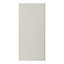 GoodHome Stevia Matt sandstone slab 70:30 Larder Cabinet door (W)600mm (H)1287mm (T)18mm