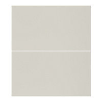 GoodHome Stevia Matt sandstone slab Standard Base Drawer end panel (H)340mm (W)595mm