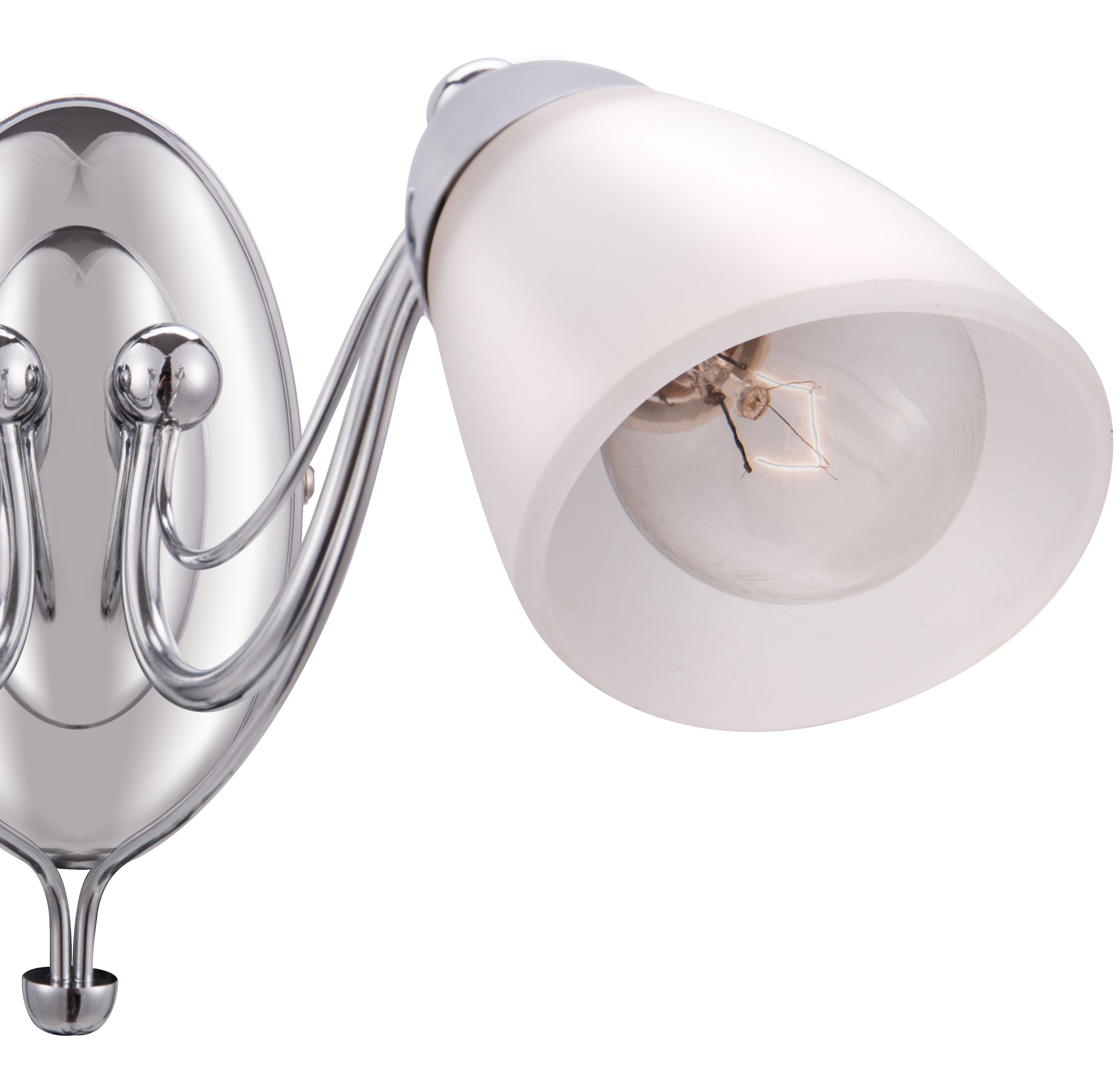 GoodHome Trivia Chrome effect Double Wall light
