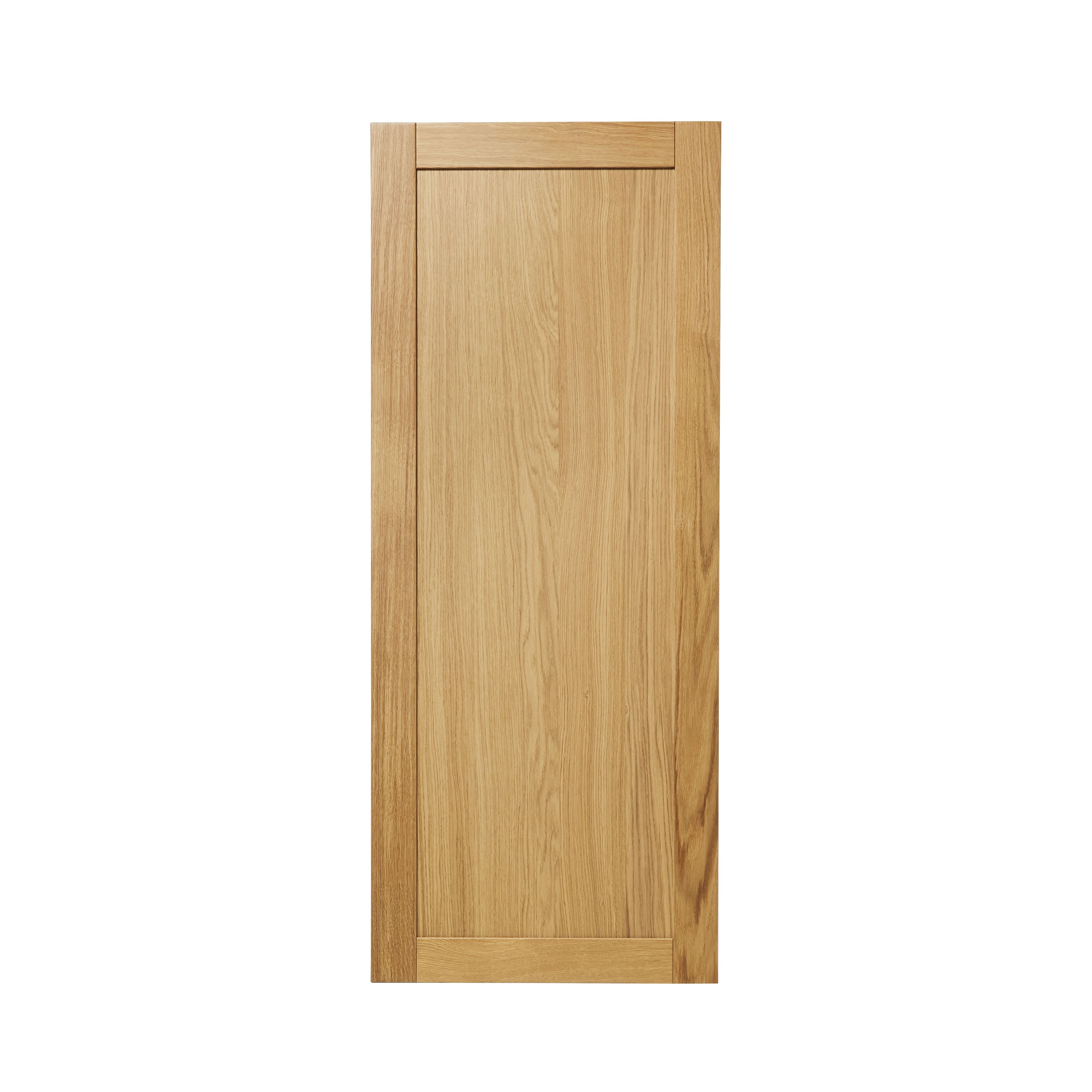 Tall larder unit deals 600mm