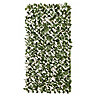Green Garden screen (H)1m (W)2m