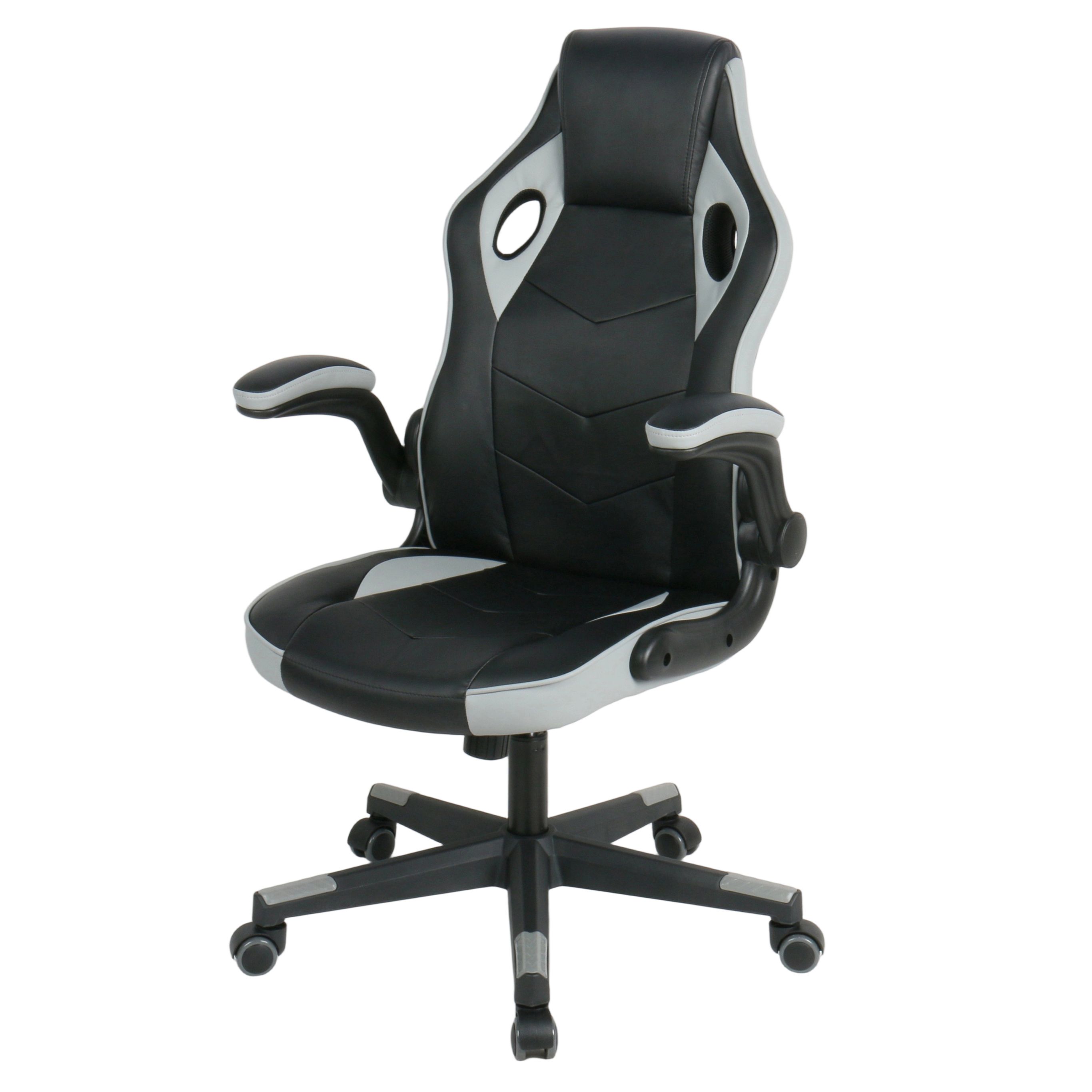 Grey & black Gaming chair (H)730mm (W)640mm (D)660mm