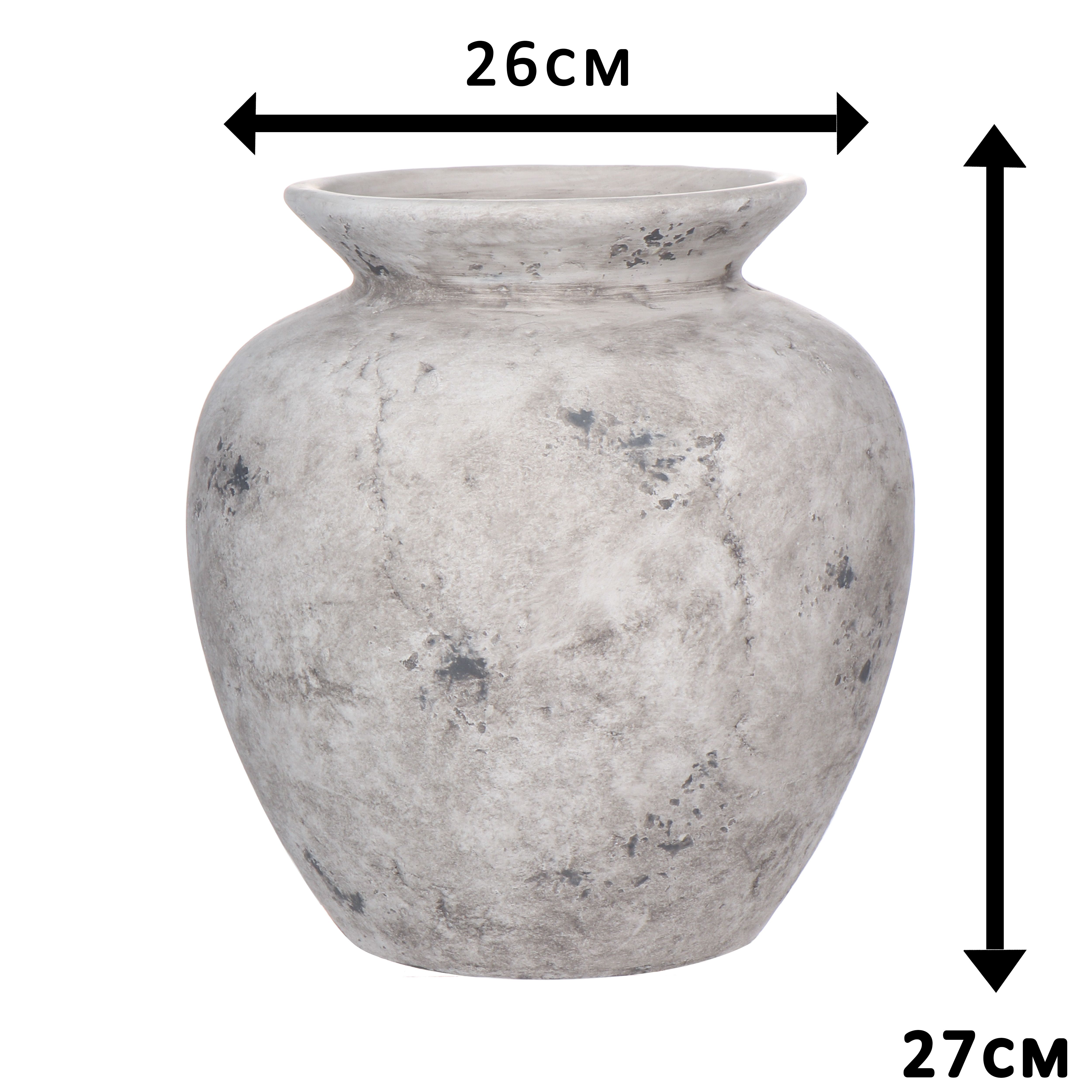 Grey Ceramic Vase, (H)27cm (D)26cm