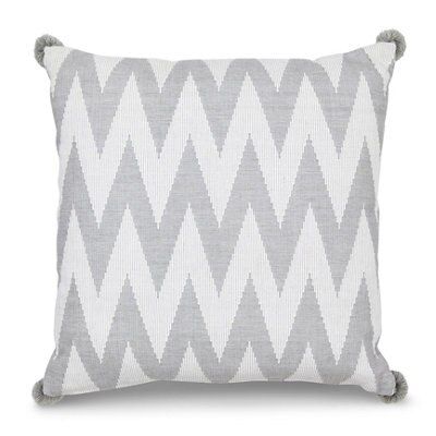 Grey Chevron Cushion L 3cm x W 45cm DIY at B Q