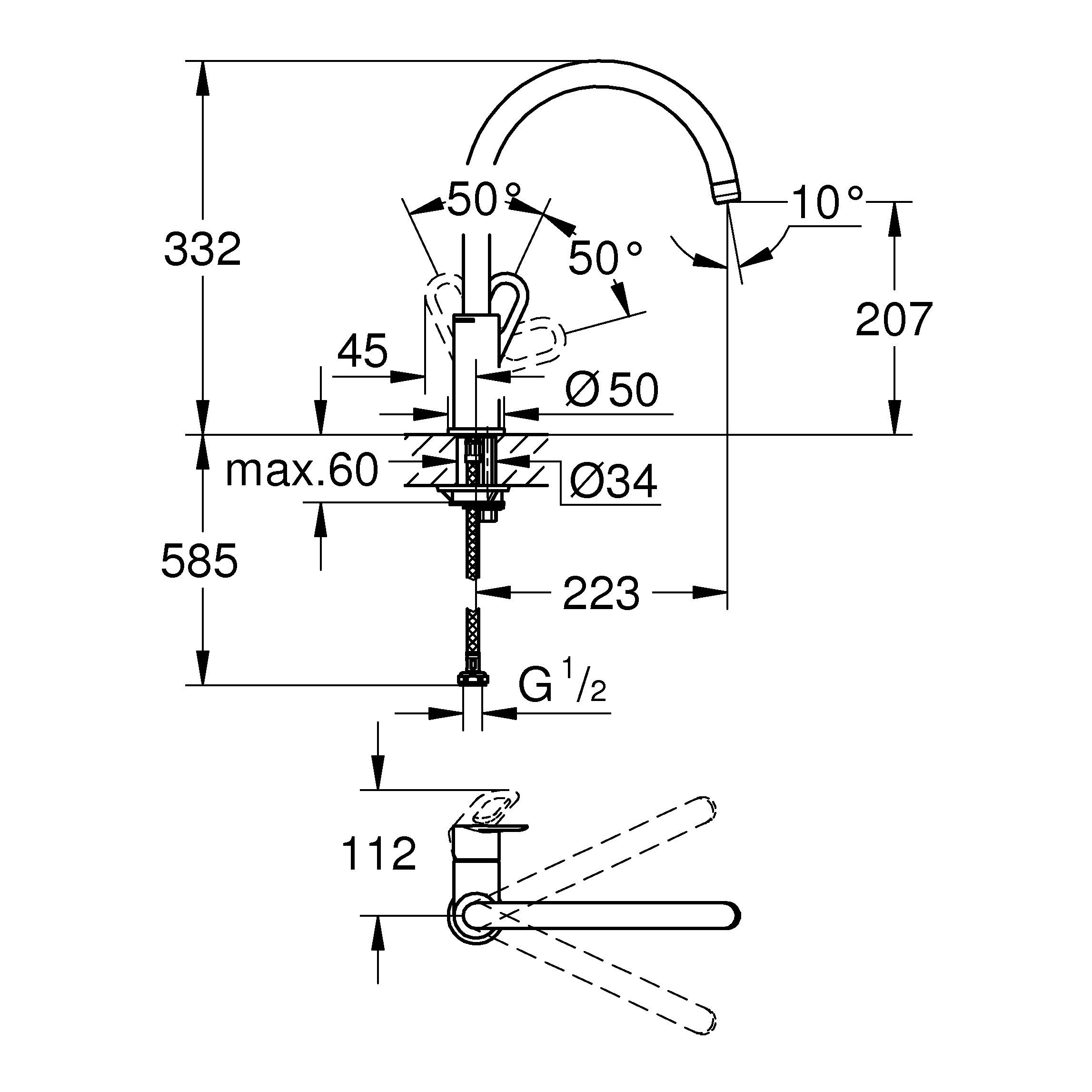 Grohe Start loop Chrome effect Kitchen Monobloc Tap