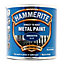 Hammerite Blue Gloss Metal paint, 250ml