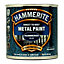 Hammerite Blue Hammered effect Multi-surface Exterior Metal paint, 250ml