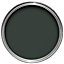 Hammerite Dark green Gloss Exterior Metal paint, 2.5L
