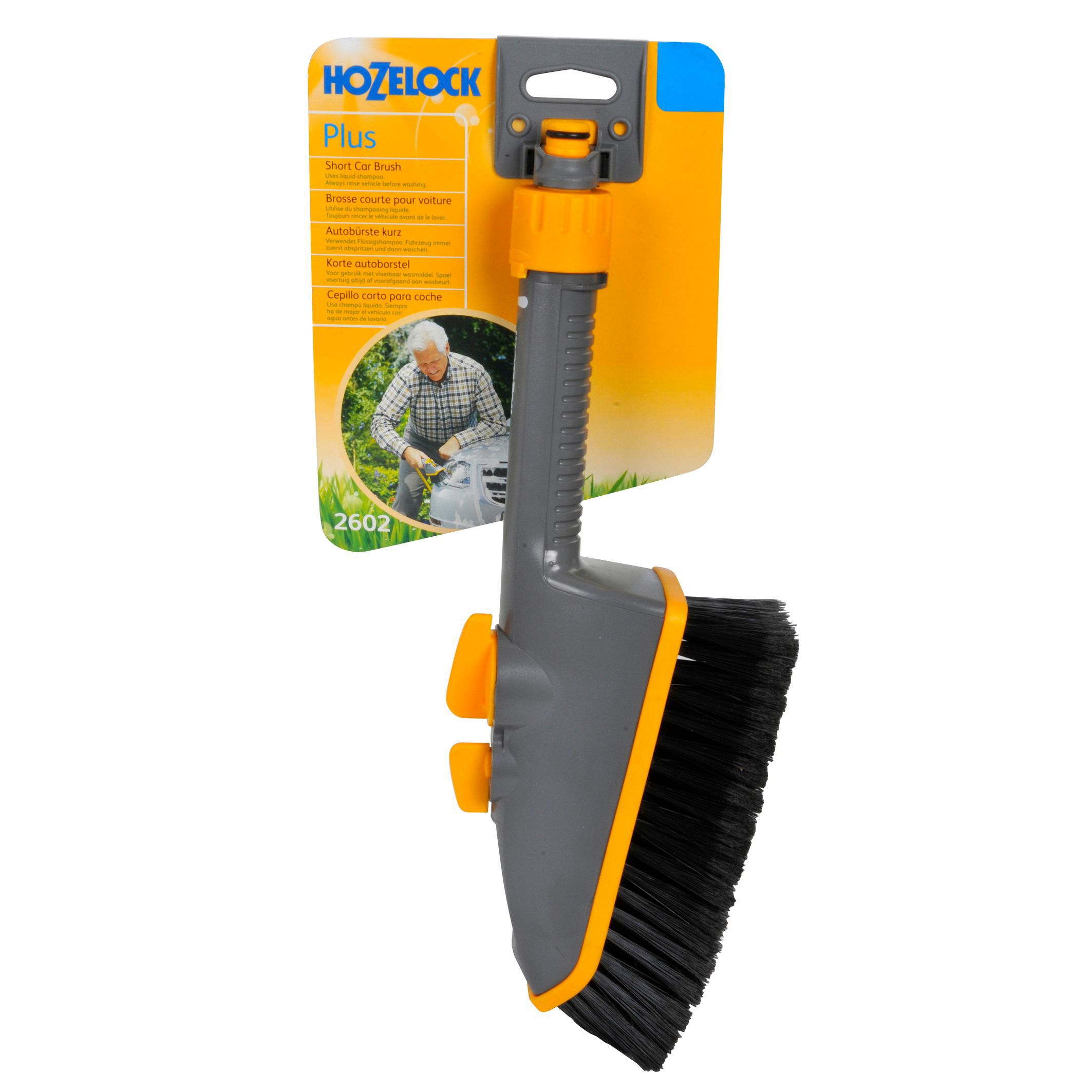 Hozelock Car wash brush DIY at B&Q