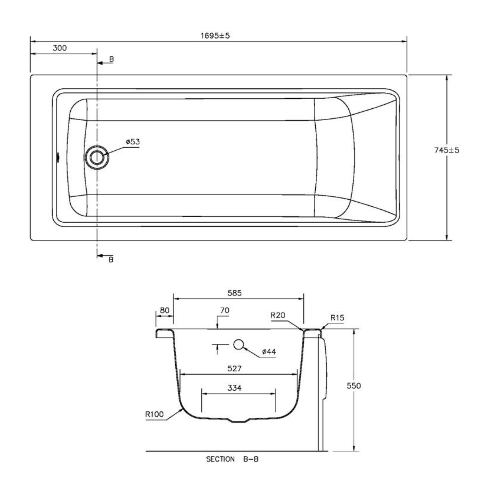 Ideal Standard Imagine White Acrylic Rectangular Straight Bath (L)1700mm (W)750mm