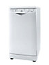 Indesit DWI60CL Freestanding Dishwasher - White