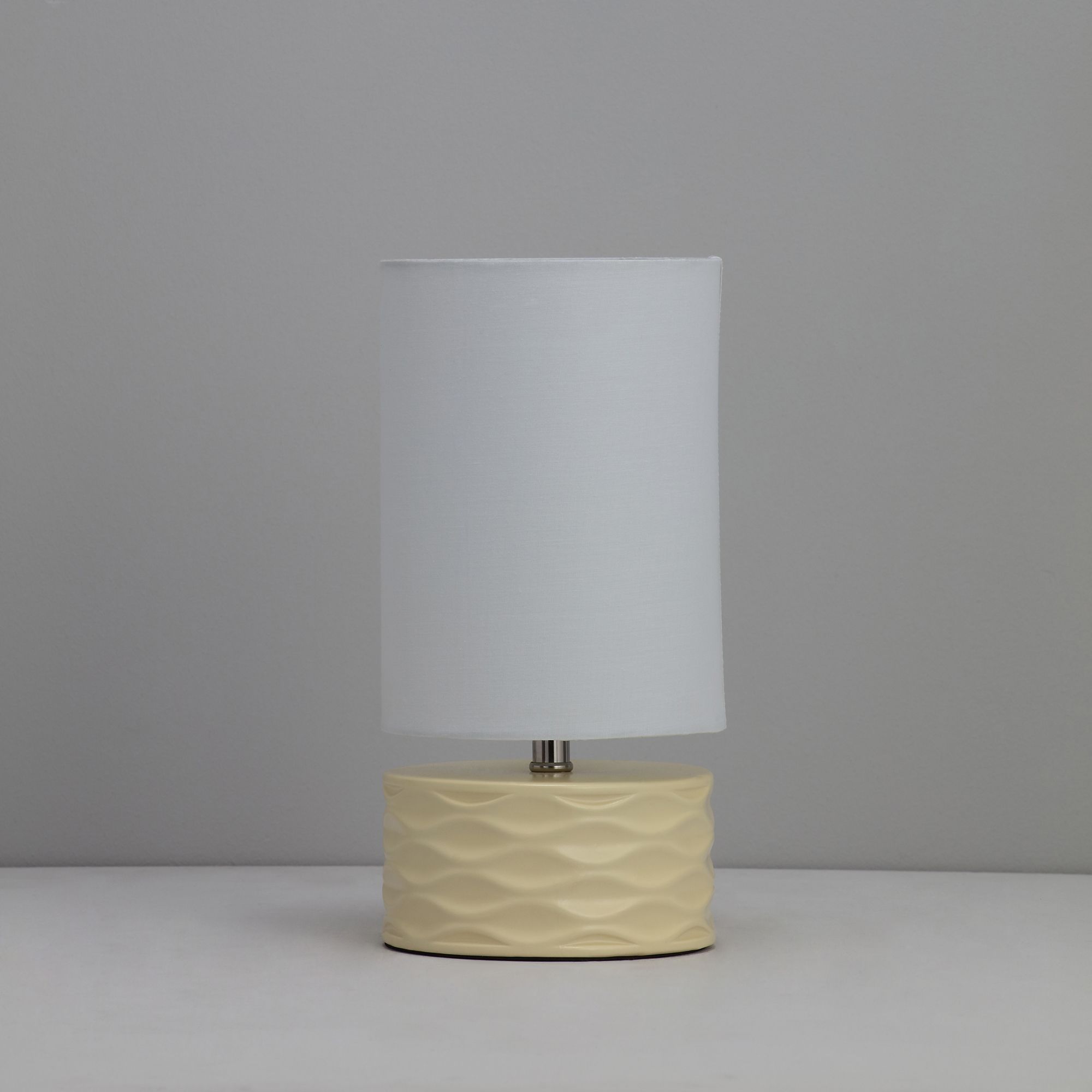 Inlight Dione Ceramic Matt Yellow Table light