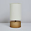 Inlight Hebe Embossed Polished gold effect Cylinder Table lamp, Set of 2