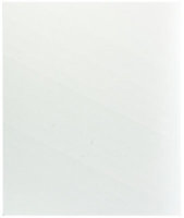 IT Kitchens Santini Gloss White Slab Appliance & larder Base end panel (H)720mm (W)570mm